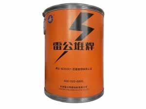 Ͱװ�Ա�����ĥ��˿